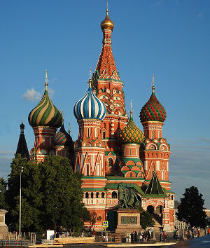 Cathedrale Saint Basil's Moscou