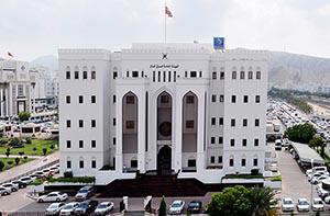 Autorité des marchés de capitaux omanaise (CMA)