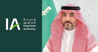 Abdulaziz Al Boug Chairman of the Saudi Insurance Authority