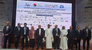 34th General Conference of the General Arab Insurance Federation (GAIF)