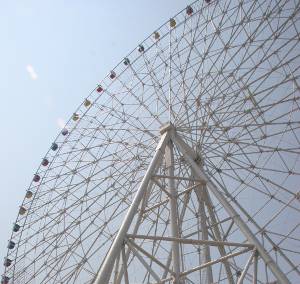 Crédit photo: Jeff Olson assuance innovation