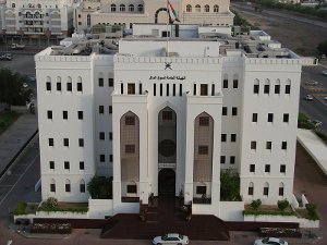 Photo credit: Gyanibash Photo credit: Gyanibash