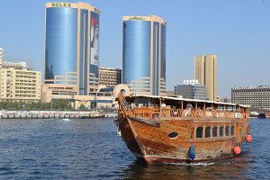 Photo credit:  Yousefmadari