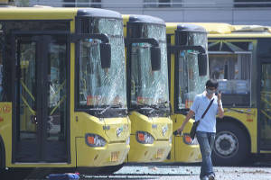 new risk supply chain