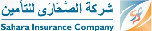 Sahara Insurance