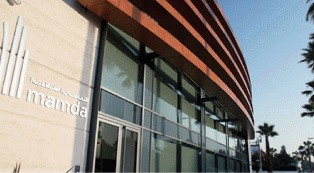 Mutuelle Centrale Marocaine d’Assurances