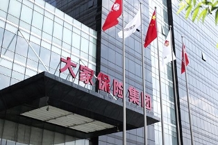Dajia Insurance Group