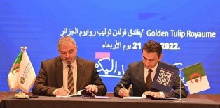 Crédit Populaire d’Algérie (CPA)