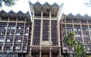 ministère des Finances camerounais