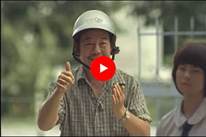 Thai Life Insurance - Silence of love