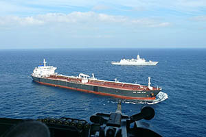 maritime piracy cover