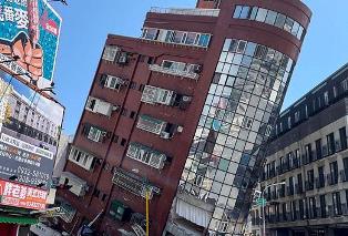 Island of Taiwan - earthquake