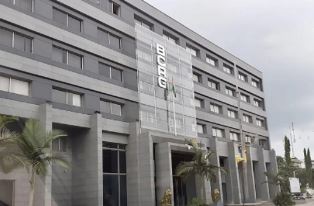 Banque Centrale de la République de Guinée (BCRG)
