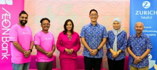 Assurance takaful : partenariat entre Zurich Malaysia et AEON Bank