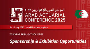 conférence des actuaires arabes Algérie