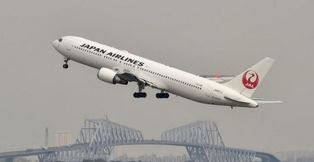 Japan Airlines