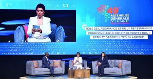 49th FANAF General Assembly: panel 1 