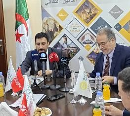 Salama Assurances - Yalidine