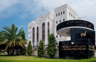 The Oman Financial Services Authority (FSA) 