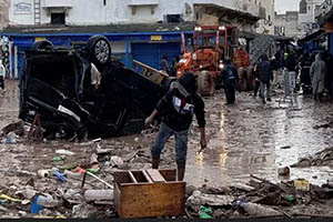 ACAPS Mohammed VI Polytechnic