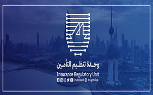 Kuwaiti Insurance Regulatory Authority