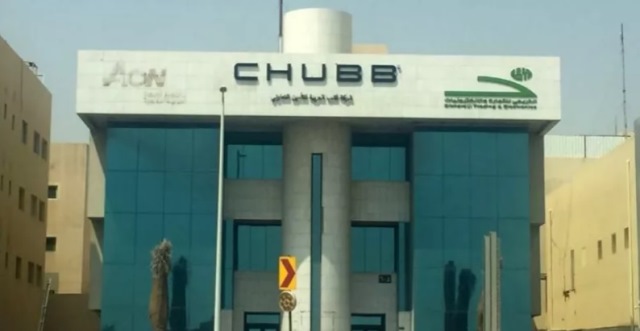 Chubb Arabia