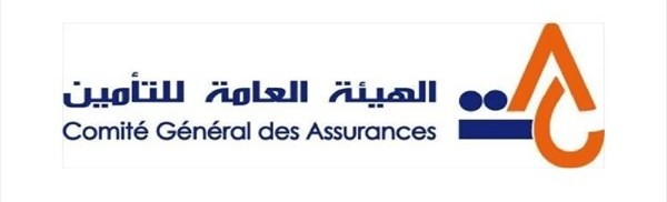 CGA Tunisie
