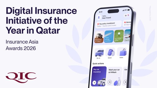 QIC App