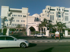 International Medical Center, Djedda