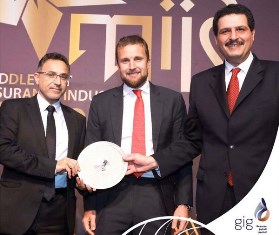 Middle East Insurance Industry Awards