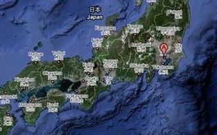 earthquake Japan