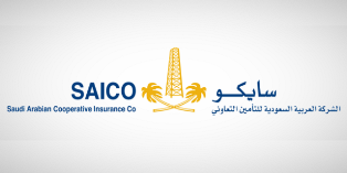 Saudi Arabian Cooperative Insurance - SAICO