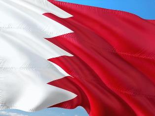 Bahraïne marché assurance