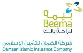 Damaan Islamic Insurance Company (Beema)