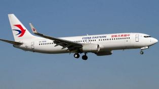 Boeing 737-800 of China Eastern Airlines