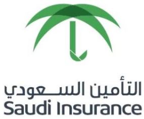 symposium saoudien de l’assurance (SIS)