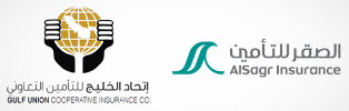 Sagr Cooperative Insurance - Gulf Union Al Ahlia