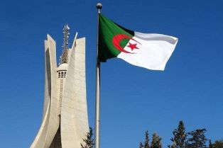 Draft law governing insurance in Algeria