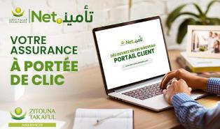 TAAMINET: Assurances Zitouna Takaful's new customer portal