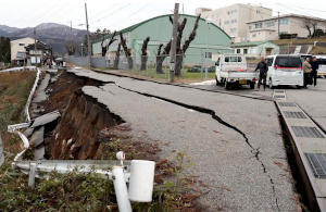 earthquake that struck Japan