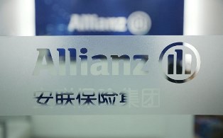 Allianz China Holding